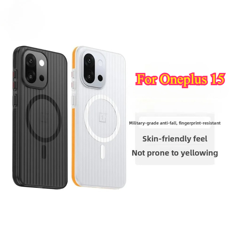 Luggage Protective Cover Transparent - Прозрачный жесткий чехол из поликарбоната для