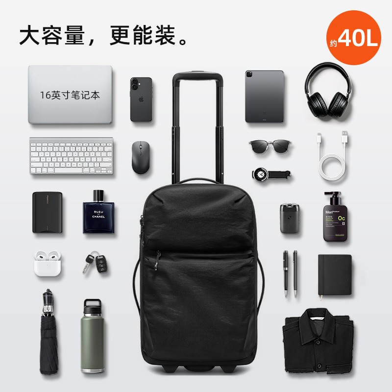 Spinner Wheel Rolling Suitcase 20 Inch - Чемоданы на колесах, 20 дюймов, для