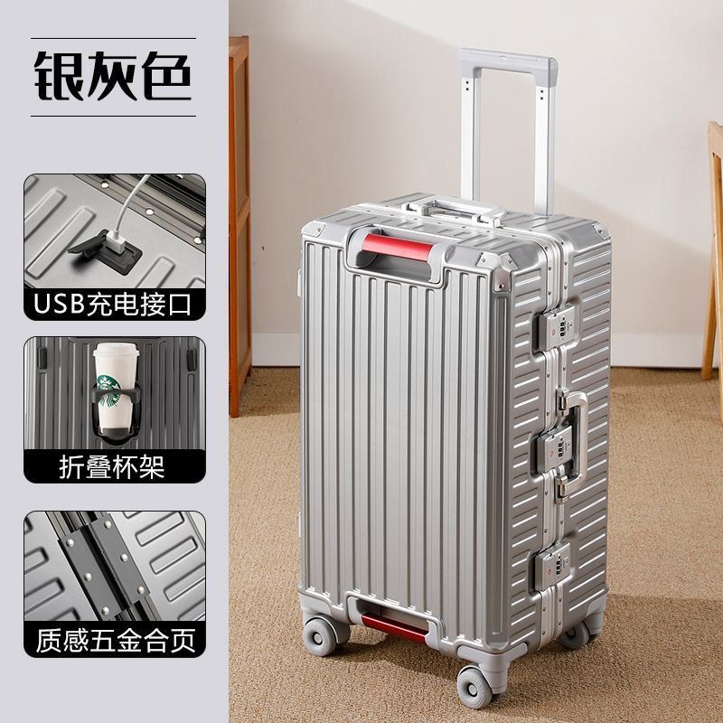 Aluminum Frame Carry On Luggage - Большой дорожный чемодан на колесах с