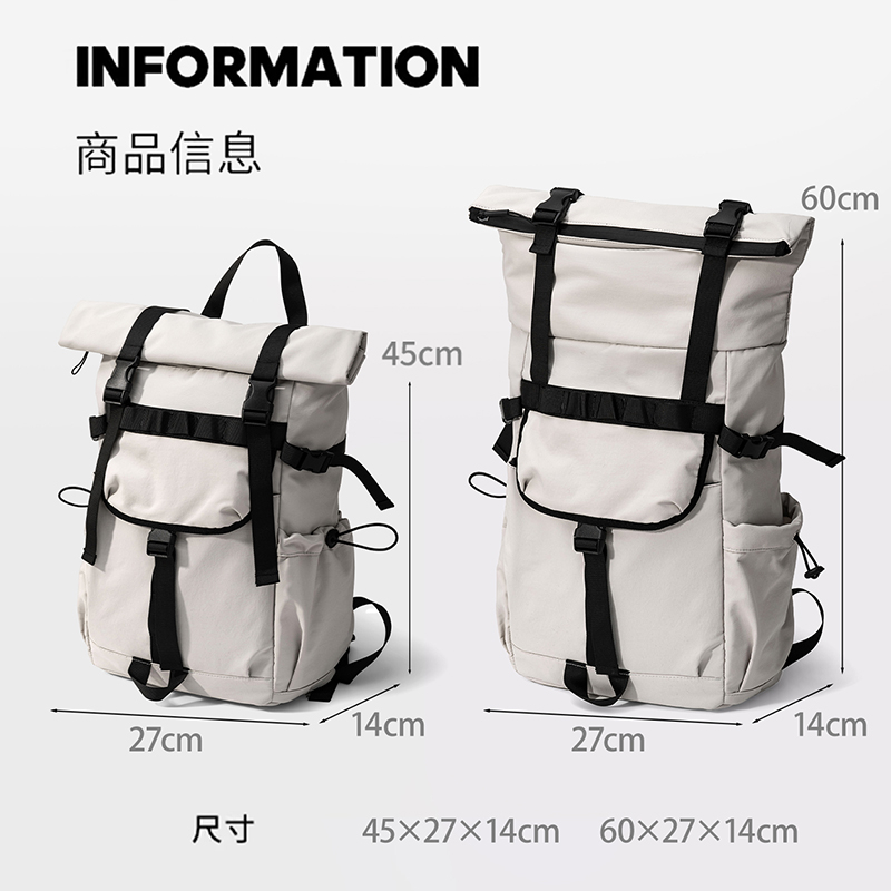 Новый мужской рюкзак с расклад – обзор и цена Foldable Rolling Luggage Bag