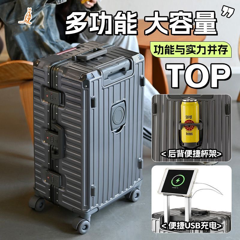 Большой дорожный чемодан на ко – обзор и цена Aluminum Frame Carry On Luggage